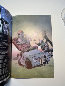 Брубейкер, Рака: Готэм-Централ. Легкие мишени. Часть 2