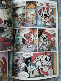 Зак Келлер: Cuphead. Том 2. Каверзные и колоссальные комиксы