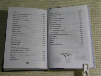 Олег Митяев: Как здорово, что все мы здесь сегодня собрались