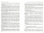 Ирина Кашекова: Изобразительное искусство. 2 класс. Поурочно-тематическое планирование. Методическое пособие