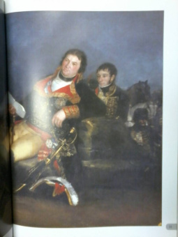 Франсиско Гойя. Лучшие картины