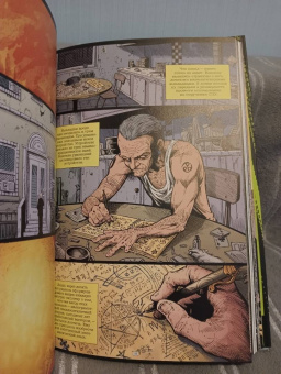 Уоррен Эллис: Трансметрополитен. Книга 4. Мусор Спайдера. Заупокойная. Городские отбросы