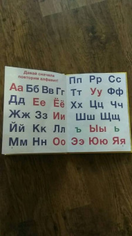 Крупные буквы. Любимые сказки