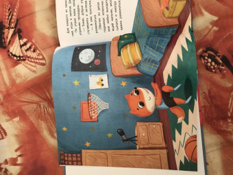 Татьяна Григорьян: Секреты полезных привычек. Как научить ребенка делать зарядку и одеваться по погоде