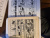К. Вейгелин: Занимательная авиация