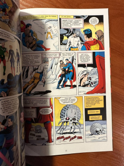 Алан Мур: Супермен. Что случилось с Человеком Завтрашнего Дня? Издание делюкс