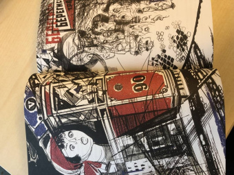 Михаил Булгаков: Мастер и Маргарита