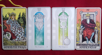 Пабло Монт: Таро Эссенциальное