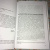 Яков Перельман: Занимательная алгебра