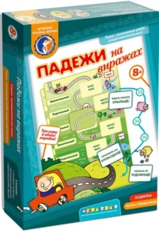 Татьяна Барчан: Лото "Падежи на виражах" (8041084)