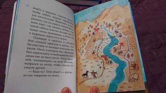 Ольга Шульчева-Джарман: Житие преподобного Паисия Святогорца в пересказе для детей